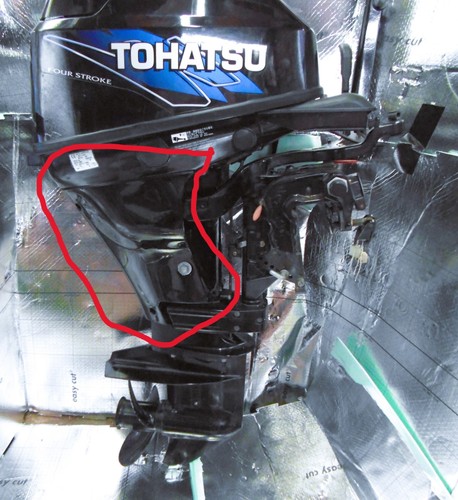 Tohatsu lower side - side, cowlings