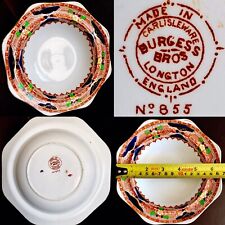 Collectors 1884 Registered Design Burgess Brothers Carlisle Ware 6.5” China Bowl