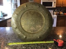 Antique ISLAMIC DALLAH TRAY