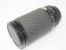 Sirius 60-300mm f/4-5.6 MC Zoom Lens for Canon FD