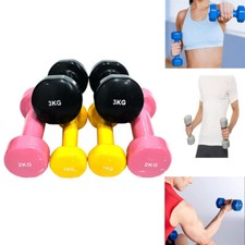 12KG Vinyl Dumbbell Set for