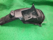 YAMAHA AG100 GENUINE NOS REAR INNER GUARD MUDGUARD 3V6-21629-00
