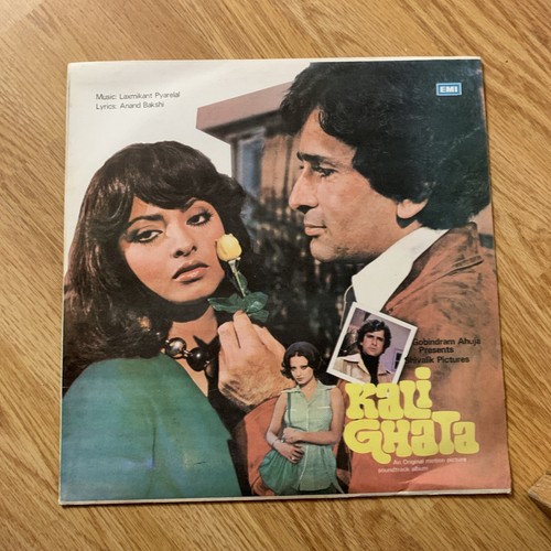 Kali ghata bollywood - ghata,