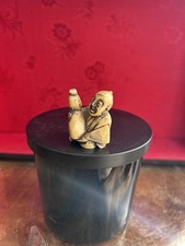 Vintage Japanese Hand Carved