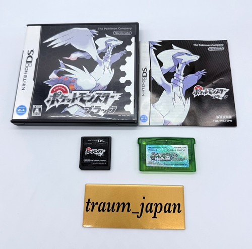 Pokemon emerald black set - pokemon, 2