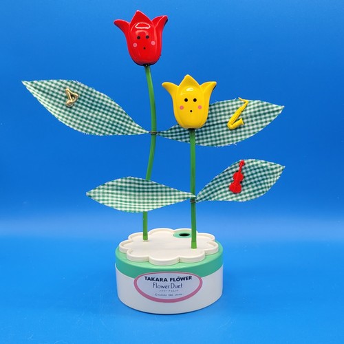 Ultra rare flower duet love - ultra,