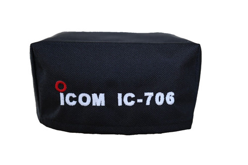 706 dust cover for amateur - cover,