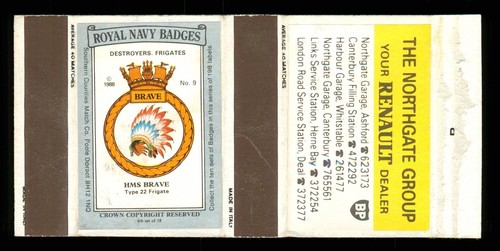 Matchbox royal navy crest - matchbox,