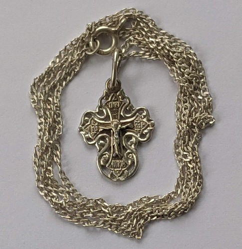 Orthodox cross chain 50 - chain,
