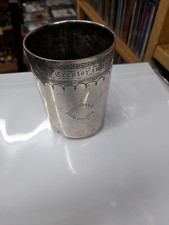 Communion Cup Inscribed Metal Vintage Slight Dink