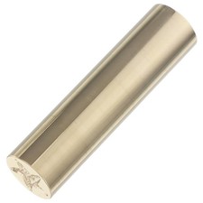  Ocean Themed Brass Cylindrical Wax Seal Stamp Double Sides Wax Stamper for