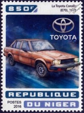 1979 TOYOTA COROLLA E70 Classic Car Stamp (2016 Niger)