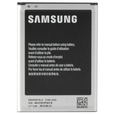Samsung EB595675LU Battery For Galaxy Note II / Note 2 GT-N7100 3100mAh
