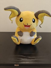 Raichu Official Banpresto Japan Import Large Pokémon Plush