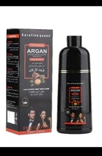 Keratine  Argan Speedy Hair