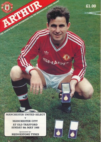 Manchester united - v,