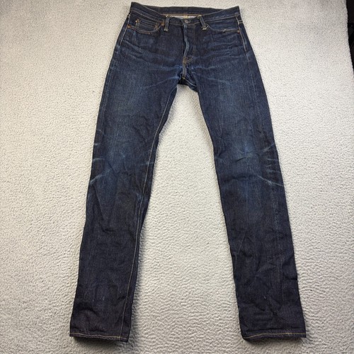 The flat head selvedge jeans - flat,