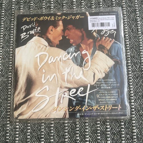 David bowie mick jagger - bowie,