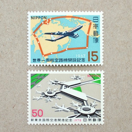 Japan stamps aviation mint - mint, 2v