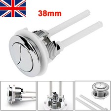 38mm Replacement Dual Flush