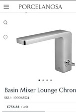 Porcelanosa NK Lounge Polished