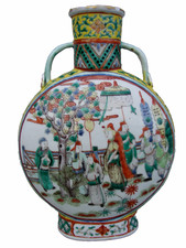 ANTIQUE CHINESE MOON VASE