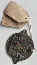 Vintage Accessory St. Christopher Dashboard Stamped Medal, Badge . Model T