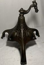 Vintage Antique Rand McNally