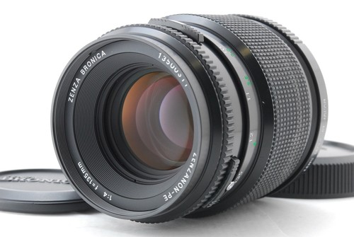Mint zenza bronica zenzanon - [mint],