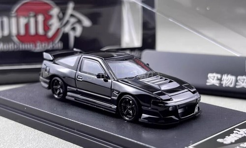 Scale black silvia s13 - scale,