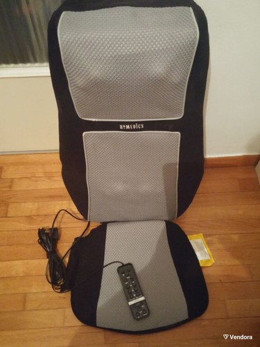 Homedics massage chair - massage,