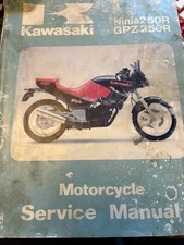 USED GENIUNE KAWASAKI GPZ250R