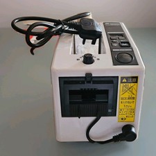 M-1000 Tape Adhesive Cutting Machine Automatic Packaging Tape Slitting Machine 