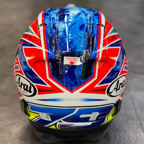 Arai japan ogura - ,