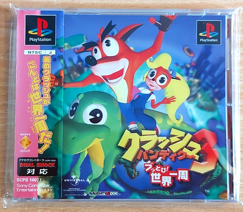 Crash bandicoot naughty - bandicoot, (naughty