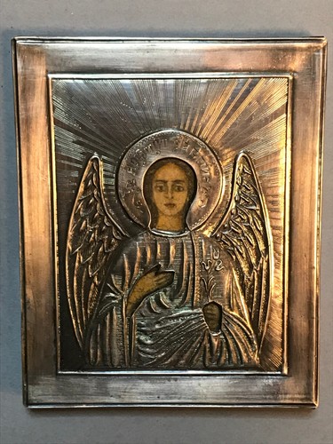 Russian silver orthodox - russian,