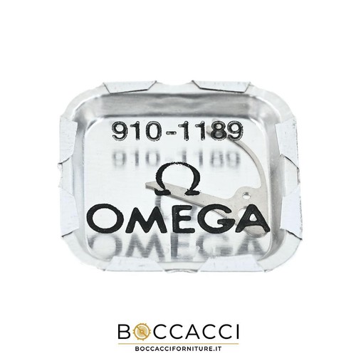 Omega blocking lever - blocking-lever, gmt