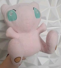 Vtg Pokemon Plush doll Kuta