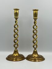 Large pair of vintage brass candlesticks.
