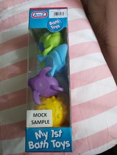 my fist bath toys