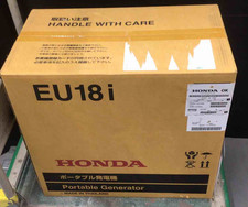 HONDA EU18i Portable Gasoline