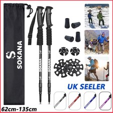 2 X 3-Section Telescopic