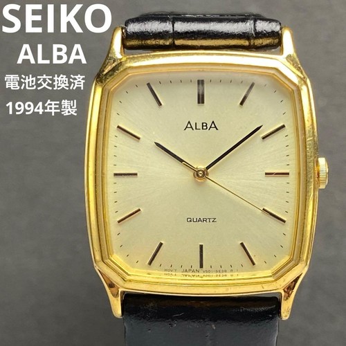 Battery replaced seiko - seiko, alba