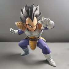 Dragon Ball Z King Vegeta