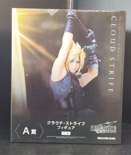 Square enix final fantasy vii - final,