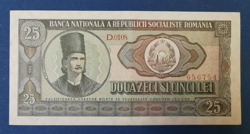 Romania lei banknote 1966 - banknote,