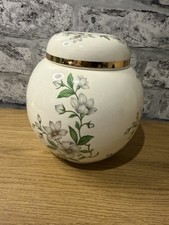 Vintage Ginger Jar Arthur Wood