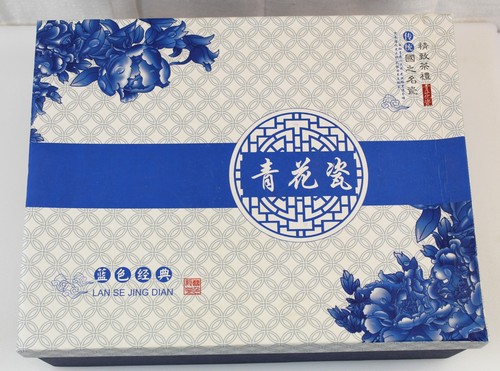 Vintage asian tea - set, blue