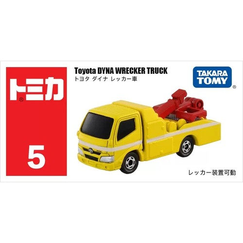 Takara tomy tomica toyota - tomica,