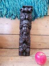 A Super Early Carved Oak